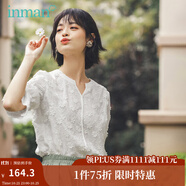 茵曼（INMAN）【夏季新品】夏裝新款文藝復(fù)古純棉波浪邊素雅繡花少女可愛(ài)襯 云朵白 L