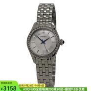 精工（SEIKO）石英表女士手表小藍(lán)針絕美極簡(jiǎn)風(fēng)女表建業(yè)高級(jí)防水30M26mm表盤 pic OS