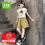 木木屋女童夏裝套裝2025夏季新款洋氣兒童短袖T恤時(shí)尚中大童女孩衣服潮 小女孩套裝-軍綠色 130 適合120-130cm年齡7-8歲