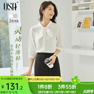 歐莎（OSA）減齡兔耳朵氣質(zhì)通勤OL職業(yè)白色雪紡襯衫七分袖女上衣襯衣高智感 白色 M