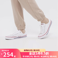 匡威（Converse）男鞋女鞋新款A(yù)LL STAR帆布鞋經(jīng)典潮流低幫情侶鞋百搭休閑運(yùn)動鞋 101000 白色 35