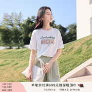 香影【黑科技涼感】綠色闊腿褲子女高腰2025夏裝新款松弛感拖地褲 白色T85S032 T恤 L 165/88A/110-125斤