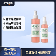 Mario Badescu skin care瑪麗歐倍思酷 玫瑰蘆薈舒緩保濕噴霧套裝 補(bǔ)水提亮 236+118ml