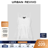 UR2025秋季新款女裝芭蕾風(fēng)鏤空刺繡花邊吊帶衫UYL250136 本白 S