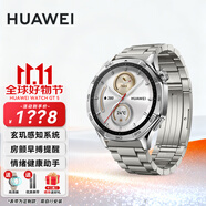 華為（HUAWEI）【咨詢享優(yōu)惠】華為WATCH GT 5手表運(yùn)動(dòng)智能玄璣感知兩周續(xù)航藍(lán)牙通話向日葵定位男女AX智能4pro 46MM蒼山灰【三株鈦金屬鋼帶】