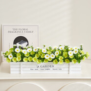 仿真花實(shí)木柵欄套裝假花雛菊盆栽裝飾花客廳裝飾品餐桌擺件 淺綠色田園小菊套裝 長(cháng)50厘米備注木盒顏色