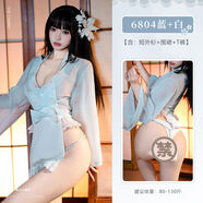 情趣內衣激情二次元cos制服日本和服女性感床上羞恥可愛(ài)睡衣 和風(fēng)女仆藍+白外套+圍裙+T褲