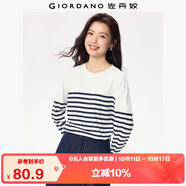 佐丹奴T恤女純棉條紋海軍風(fēng)?；晟篱_叉下擺圓領(lǐng)長(zhǎng)袖t恤女13322802