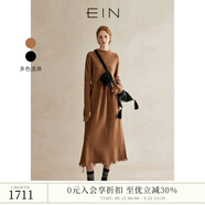 EIN言美拉德慵懶風(fēng)綿羊毛流蘇毛邊半高領(lǐng)針織連衣裙2024秋新款 咖色 S