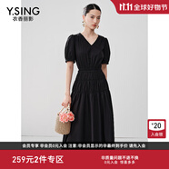 衣香麗影V領連衣裙女夏款鏤空收腰法式氣質小黑裙子 黑色 S