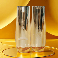 真麗斯（Genlese）【官方】真麗斯樂(lè )顏參肌臻粹修護限量補水保濕套盒套裝修護肌底面 參肌精華液30ml