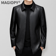 MAGIOPY高端品牌秋冬季外套鹿皮皮衣男士休閑中長(cháng)款真皮夾克外套 黑色 M 170