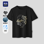 HLA海瀾之家短袖T恤男26亦心即為系列涼感印花短袖男夏