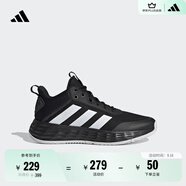 adidas OWNTHEGAME 2.0低幫團隊款實戰(zhàn)運動籃球鞋男子阿迪達斯 黑/白   46.5