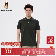 暇步士（Hush Puppies）男裝夏新款多色涼感華夫格商務(wù)休閑Polo衫 068中灰3 S