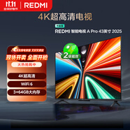 小米（MI）REDMI電視A Pro 43 2025節(jié)能版 43英寸 3GB+64GB 4K超高清電視機(jī) L43RB-APE 二級(jí)能效家電國家補(bǔ)貼