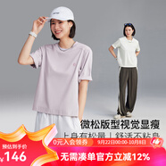 雲(yún)上生活【匹馬棉T恤】60S絲光匹馬棉拼片解構(gòu)T恤短袖女T9479 灰紫色 S