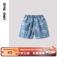 little moriLittle mori小森林寶寶休閑時尚短褲兒童中小童牛仔短褲 牛仔淺藍 110 cm