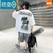 琊沫童裝男童短袖t恤夏裝2025新款兒童上衣卡通中大童夏季百搭火影潮t 白色套裝t恤+牛仔短褲 120  35-50斤收藏加購優(yōu)先