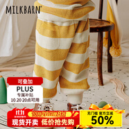 Milkbarn兒童長褲寶寶秋冬童裝男女童休閑褲子外穿靴褲 梨子夾心 110 cm