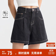 森馬牛仔褲女簡(jiǎn)約時(shí)尚A字褲ins潮夏季涼感短褲休閑風(fēng)109324122005