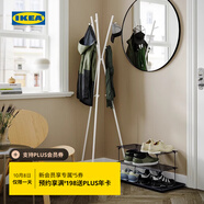 宜家（IKEA）耶卡拉爾衣架臥室客廳簡(jiǎn)約家用衣帽架掛衣架學(xué)生宿舍 鮮紅色