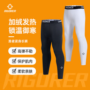 準者輕系列健身長(cháng)褲高彈速干運動(dòng)加絨春季跑步壓縮衣服打底緊身褲子男 ZZ1601135FR純正黑  【長(cháng)褲加絨-發(fā)熱面料】 XL (180)