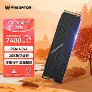 宏碁掠奪者（PREDATOR）2TB SSD固態(tài)硬盤(pán) M.2接口(NVMe協(xié)議PCIe 4.0 x4) GM7000系列  With Heatsink散熱片版 臺式機 PS5