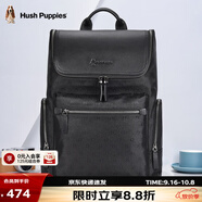 暇步士（Hush Puppies）雙肩包男大容量14英寸電腦包頭層牛皮商務(wù)休閑出差真皮通勤旅行包 品牌元素款