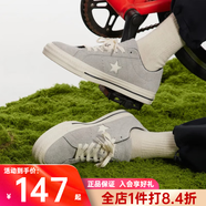 匡威（Converse）One Star男鞋女鞋防滑耐磨低幫翻毛皮休閑運動(dòng)滑板鞋A04157C A08128C 35