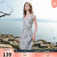 三彩2025夏季新款荷葉邊連衣裙法式收腰A字裙魚尾長裙浪漫M 寂靜灰花卉 L 165/88A