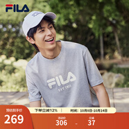 FILA 斐樂官方情侶款針織短袖衫2025春季新款休閑簡約舒適純棉T恤 中色花灰-MG S 165/88A