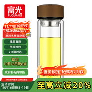 富光男女士雙層玻璃杯 高硼硅玻璃304茶隔水杯子 帶茶隔泡茶杯320ml