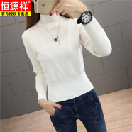 恒源祥加絨羊·毛打底針織衫女秋冬新款半高領(lǐng)高腰修身短款小個(gè)子毛衣潮 白色 S 80-95斤