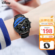 迪士尼（Disney）手表男款學(xué)生個(gè)性防水帶日歷石英表初高中生青少年男士手表開學(xué)