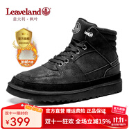 楓葉（leaveland）雪地靴男冬季復(fù)古英倫風(fēng)加絨保暖馬丁靴戶外休閑厚底防滑大棉鞋男 黑色(皮鞋碼) 43