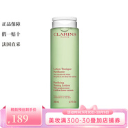 嬌韻詩(shī)（CLARINS）【法國直郵】 化妝水/爽膚水 綠水平衡柔膚水 200ml