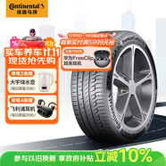 德國馬牌（Continental）汽車輪胎 245/45R19 102Y XL PC6 AO SIL靜音棉輪胎/原配奧迪A6