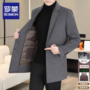 羅蒙羊毛絨大衣男士加厚羊毛呢西裝秋冬短款羽絨內膽雙面呢子外套男 灰色-776【中長款羊毛雙面呢】 【脫卸鵝絨內膽】 XL 【145-155斤】