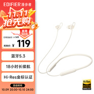 漫步者（EDIFIER）W200BT Free 頸掛式運動(dòng)藍牙耳機 金標認證 支持快充 通話(huà)降噪 適用蘋(píng)果華為小米OPPO手機 白色