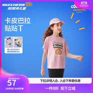 Skechers斯凱奇兒童卡皮巴拉男女童夏季新款透氣運動T恤L225K070