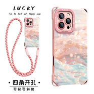 莓努 蘋(píng)果12promax手機殼新款可背斜挎掛繩iPhone12pro液態(tài)硅膠水波璃浪四角防摔女十二保護套 粉色-水波璃浪粉A-掛件B179 蘋(píng)果12