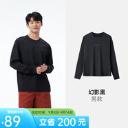 駱駝戶(hù)外男速干衣長(cháng)袖打底衫圓領(lǐng)彈力透氣防曬T恤女 幻影黑，男 A15BAVZ130 2XL