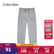 Calvin Klein CK童裝男女童純棉褲子冬季新款兒童針織休閑長褲 淺花灰 165 /72 【建議身高170-182cm】