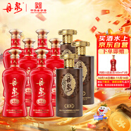 丹泉 洞藏封壇秘藏 53度 500ml整箱裝+第四代洞藏10 53度 500ml整箱裝