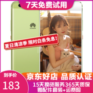 華為（HUAWEI）P10 二手手機 老人機 備用機 工作機 全網(wǎng)通 雙卡雙待 綠色 128G全網(wǎng)通 9成新