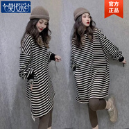 莫代爾歐洲站大碼300斤胖mm秋寬松黑白條紋T恤女中長(cháng)款時(shí)尚洋氣長(cháng)袖上衣 黑白條紋 3XL 建議190-250斤