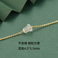 耳線(xiàn)清理硅膠貼堵專(zhuān)用固定器防掉防丟款不變硬后塞扣防過(guò)敏防滑塞 20顆硅膠子彈頭款【適合1.2mm左右耳線(xiàn)】 帶小