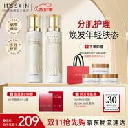 伊思（it‘s skin）晶鉆蝸牛水乳套裝清爽型 抗皺淡紋補水緊致護膚品禮盒生日禮物女