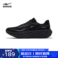 鴻星爾克（ERKE）云步跑步鞋男夏季新款網(wǎng)面透氣運(yùn)動鞋輕便減震跑鞋軟底鞋子男鞋 正黑 39